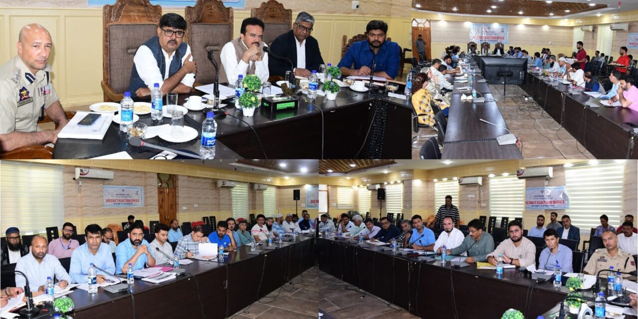 Assembly Elections-2024:Election Observers assess arrangement for upcoming Assembly Election in Ganderbal