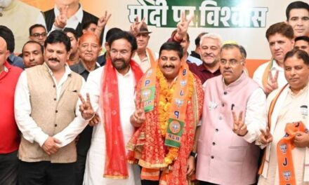 Assembly polls: Ekam Sanatan Bharat Dal merges with BJP in Jammu