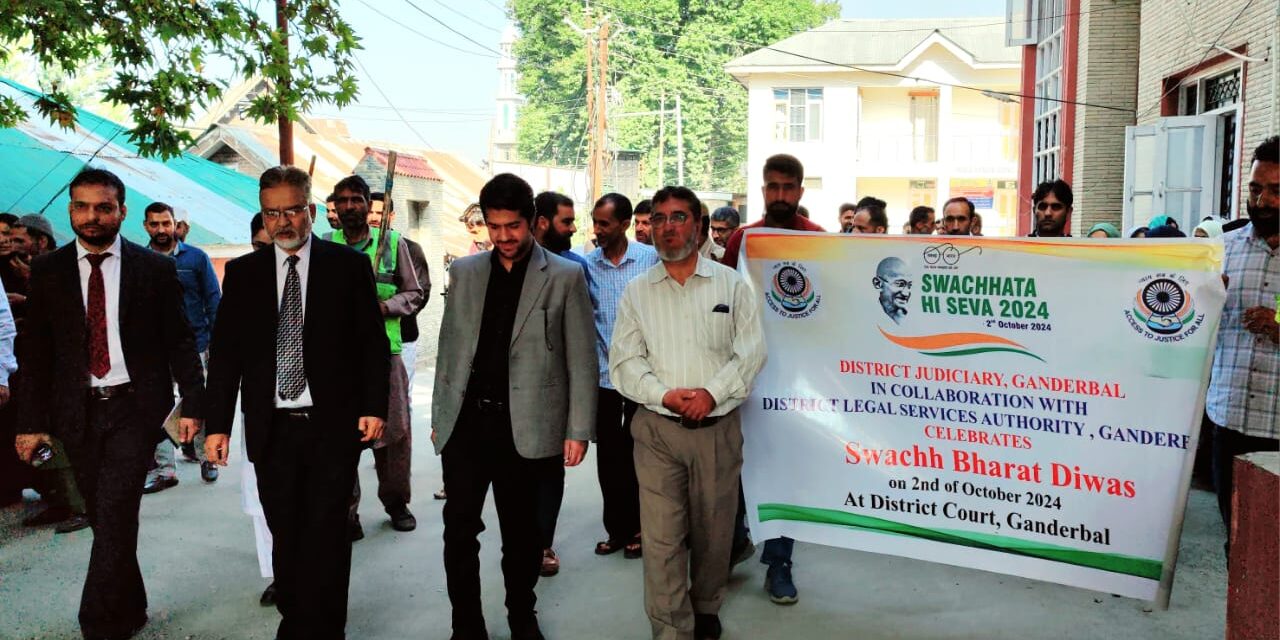 District Judiciary Ganderbal, in collaboration with District Legal Services Authority Ganderbal observed Swachh Bharat Diwas