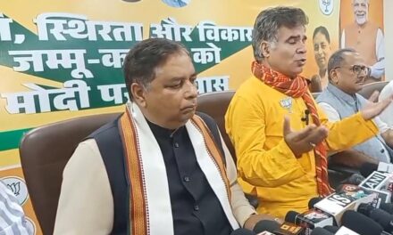 Will win absolute majority on October 8: J&K BJP chief Ravinder Raina