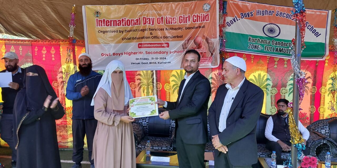 DLSA Ganderbal organized awareness programme on “International Girl Child Day”