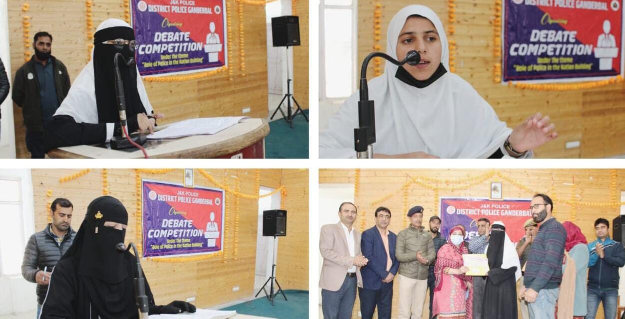 Police Flag Day Week 2024:Police organises quiz competition, debate/ seminar in Kulgam, Shopian & Ganderbal