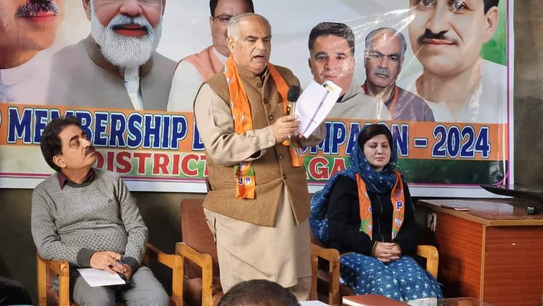 BJP Launches Membership Drive Across Jammu and Kashmir.