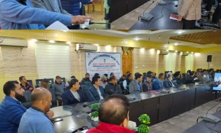 Vigilance Awareness Week celebrations commences at Ganderbal