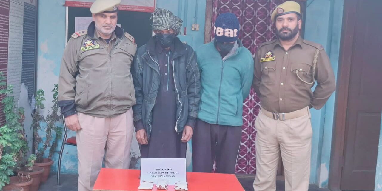 Police arrests 2 notorious drug peddlers in Ganderbal, contraband substances recovered