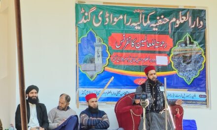 2nd Annual Rahmatul-lil-Alameen Conference held at Daruloom Hanfia Kamaliya Gund Ganderbal