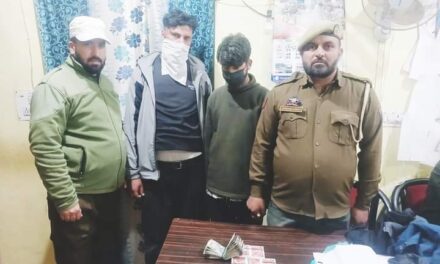 Kulgam Police arrests 02 gamblers to recover Stake money, playing cards