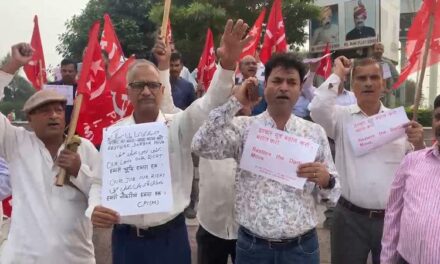 CPI(M) holds protest to demand restoration of statehood, Darbar Move