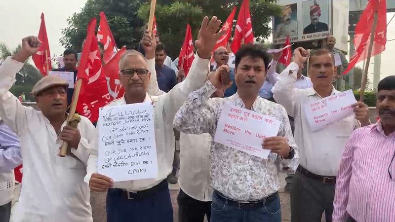 CPI(M) holds protest to demand restoration of statehood, Darbar Move