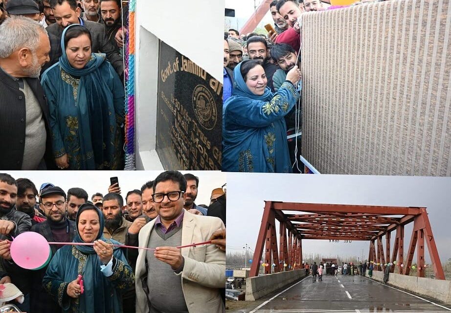 Sakeena Masood inaugurates Shaheed Wali Mohd Itoo Memorial Bridge at Aadigen Kulgam