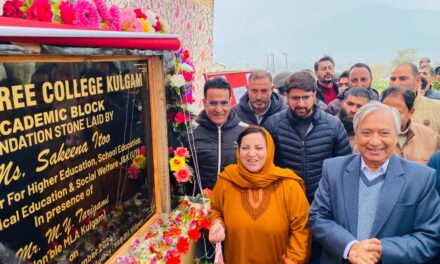 Sakeena Masood lays foundation stone for Academic Block at GDC Kulgam