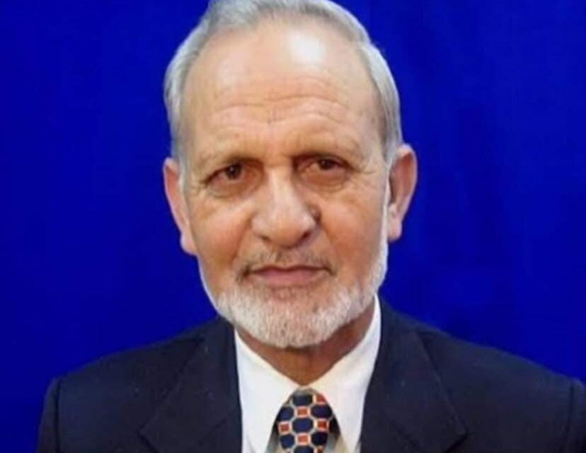 Prof. Abdul Wahid Qureshi, former Vice Chancellor of Kashmir University, passes away