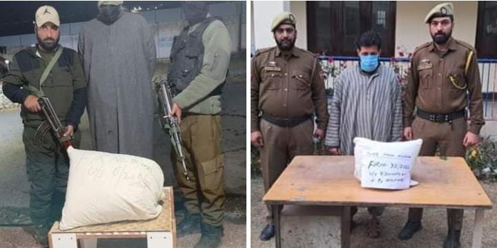 Anantnag Police Arrest Two Notorious Drug Peddlers, Seize Significant Quantities of Illicit Drugs