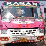 7 People Injured In Katra Road Accident