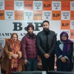 BJP Kashmir Conducts Membership Review Meeting with Mahila Morcha.