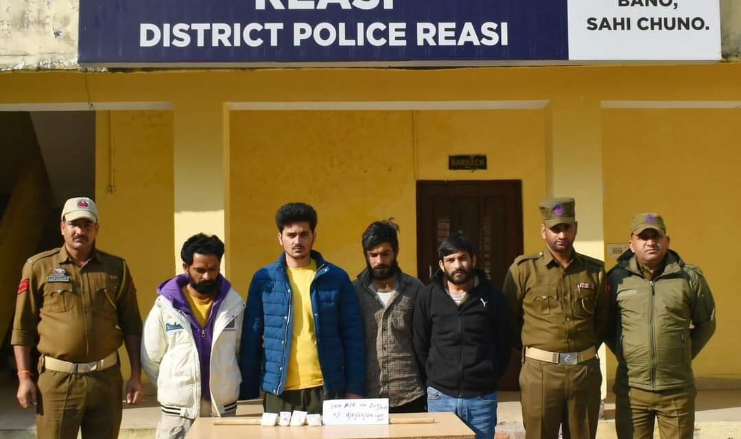 Four drug peddlers arrested in Reasi, 9.76 grams heroin recovered