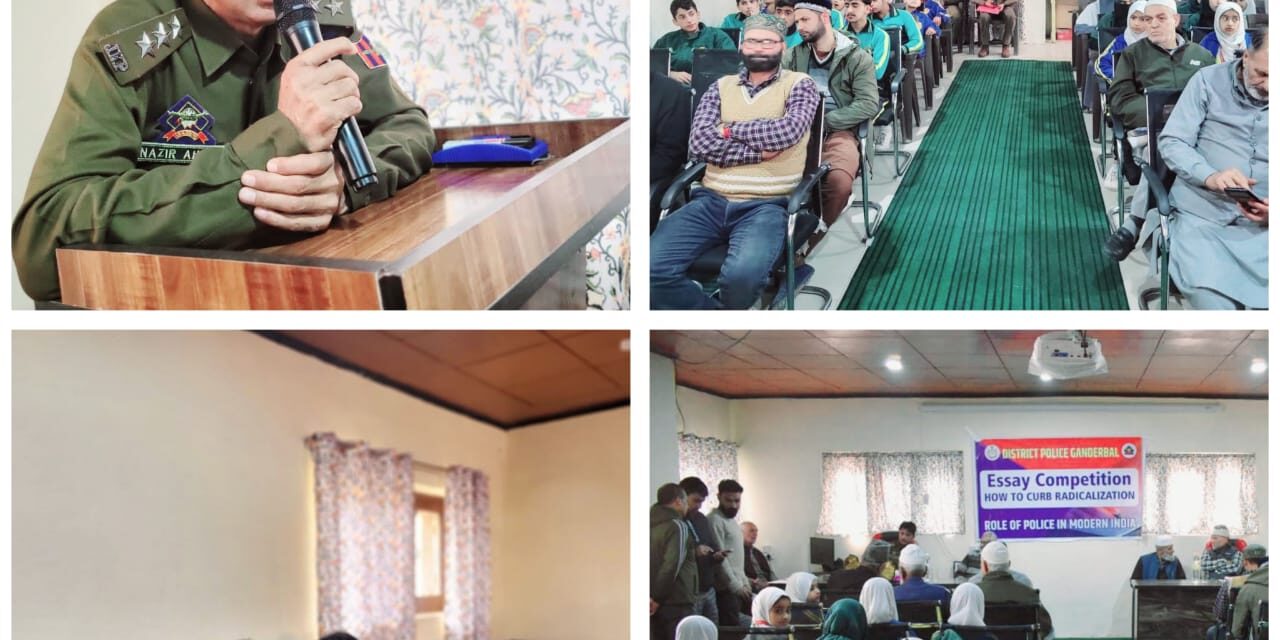 Police organises essay writing competition in Ganderbal