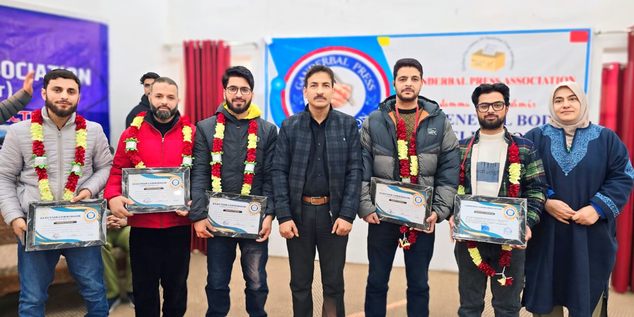 Ganderbal Press Association Elects New Office Bearers