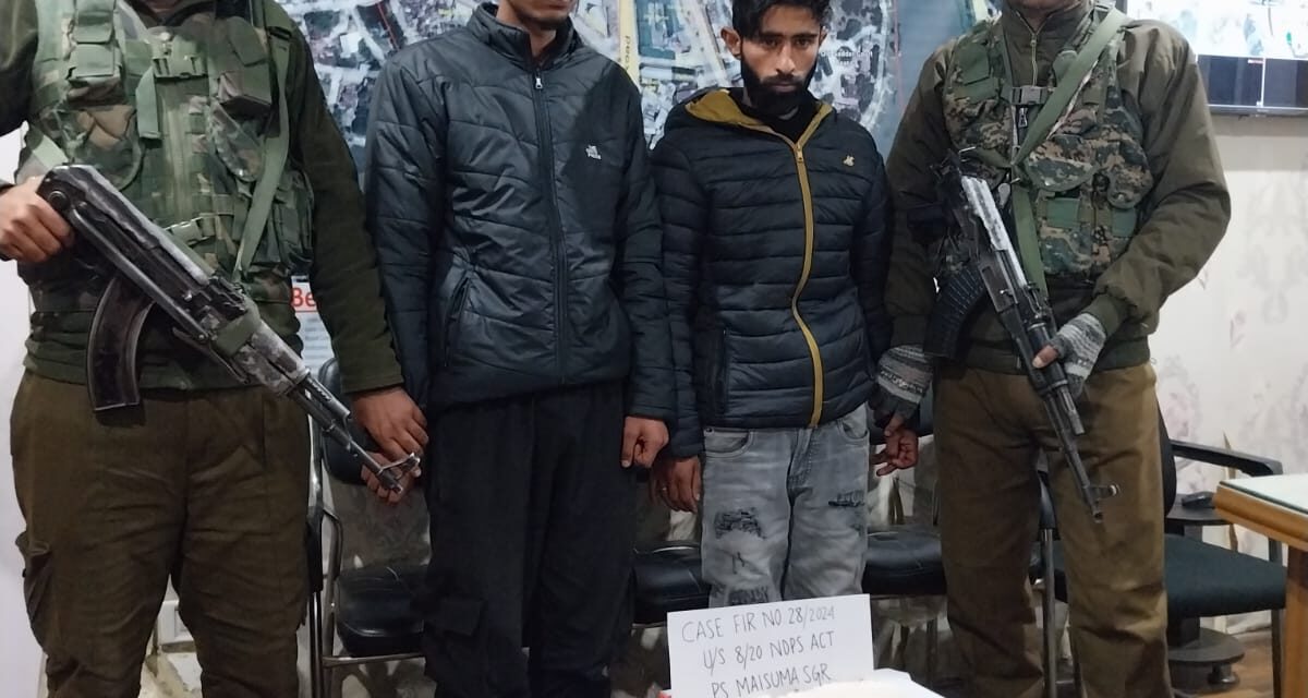 Srinagar Police arrests two drug peddlers, contraband substances recovered