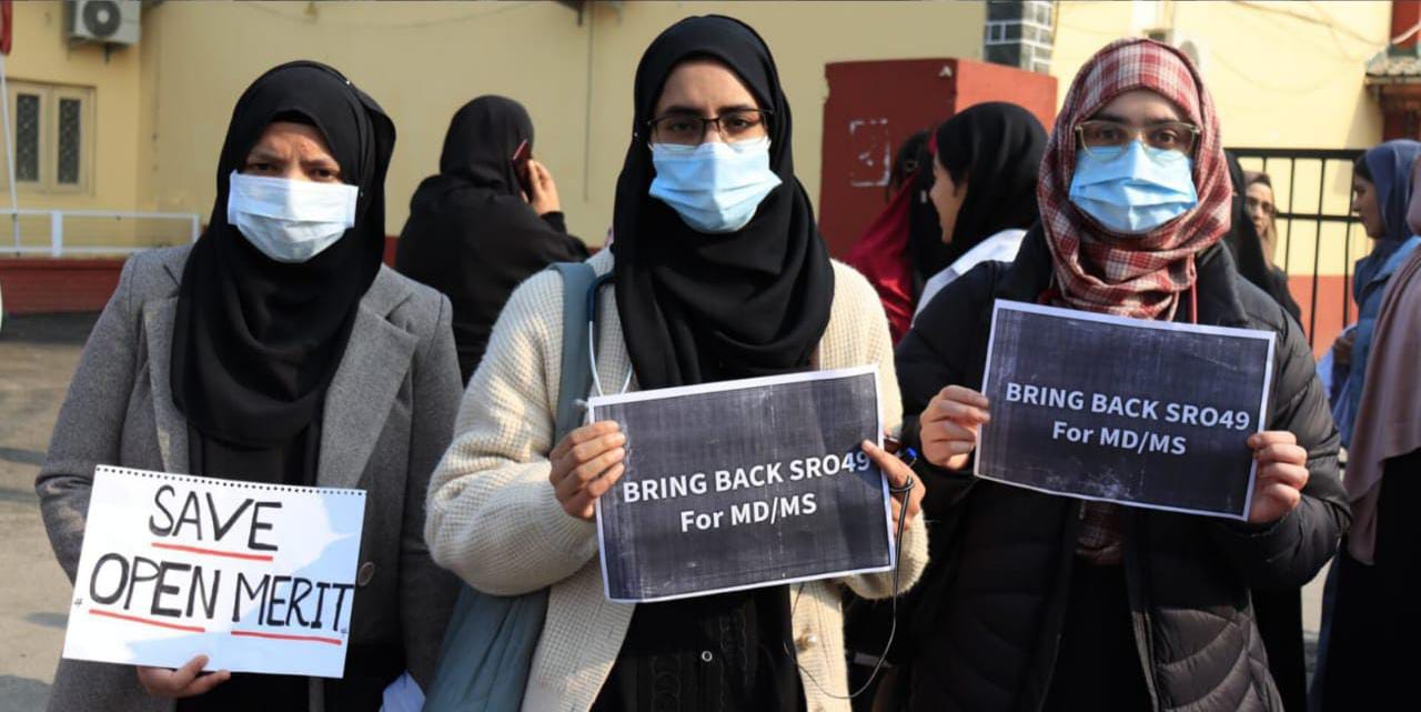 GMC Srinagar students protest over reduced open merit seats in NEET PG admissions