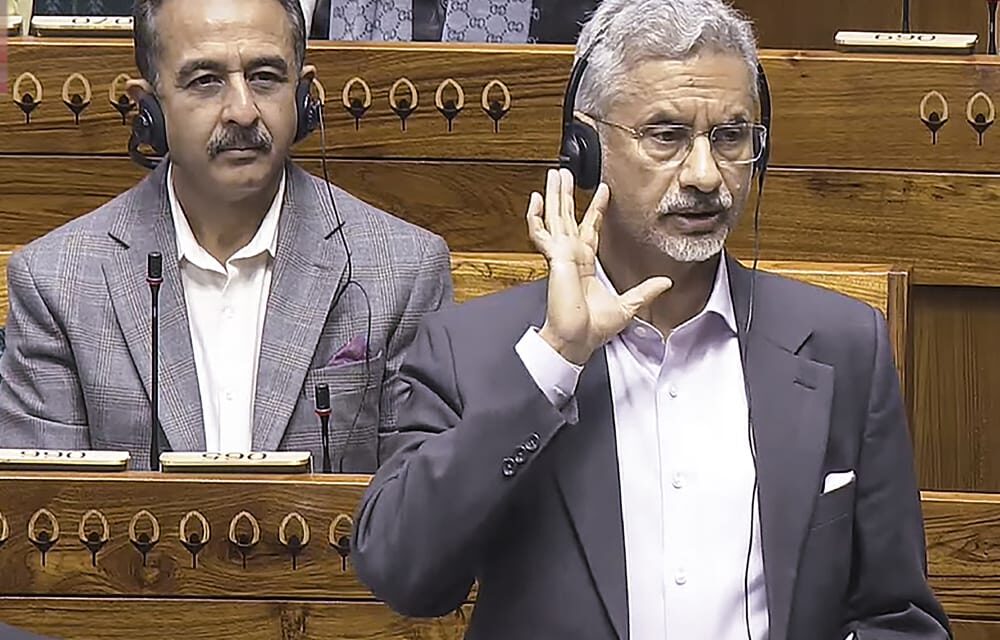 India wants to have good relations with Pakistan, free of terror: Jaishankar in Lok Sabha