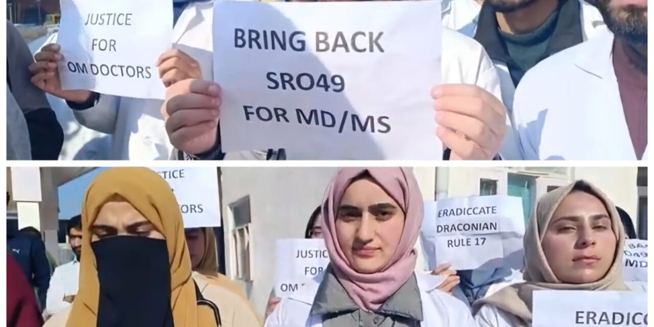 Medical students of GMC baramulla protest against reservation policy and reduction of open merit seat in neet