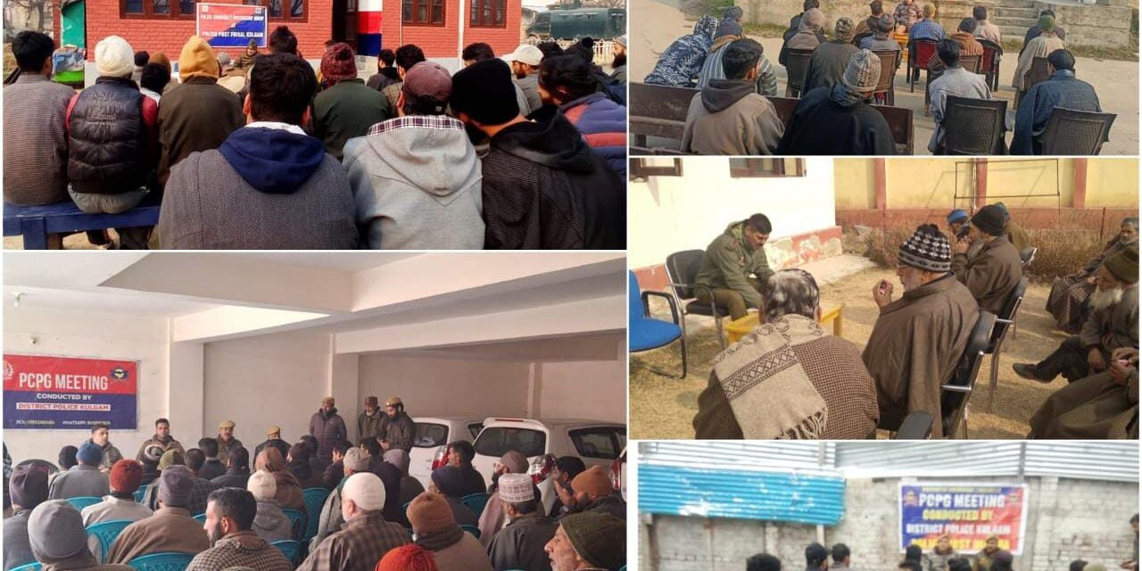 Police facilitates PCPG meetings in Kulgam