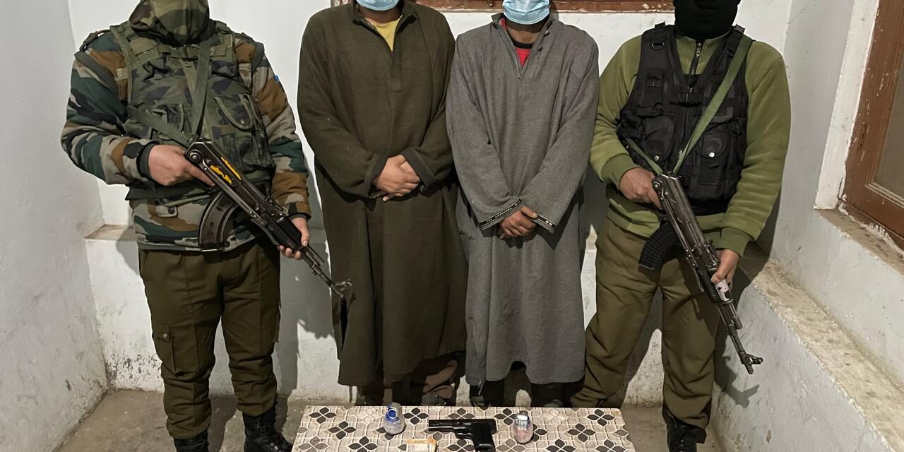 Sopore Police apprehended two suspected persons, arms ammunition recovered