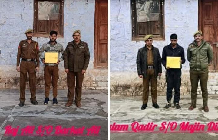 02 Habitual Bovine Smugglers Detained Under PSA by District Police Udhampur