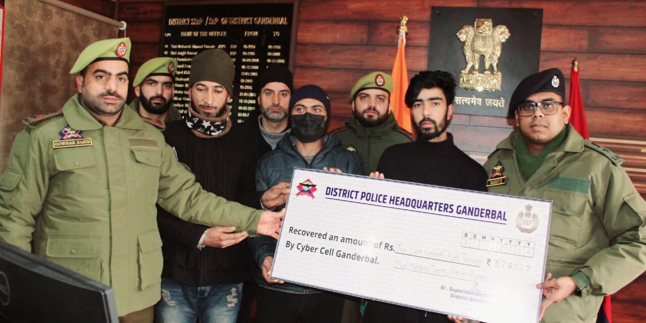 Ganderbal Cyber Cell Recovered 17 Lakhs in Financial Fraud Cases, 16 Lakhs Worth of Mobile Phones:SSP Ganderbal Ragav S