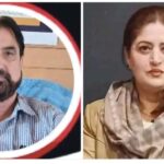 Two Kashmiri Teachers To Receive National Award