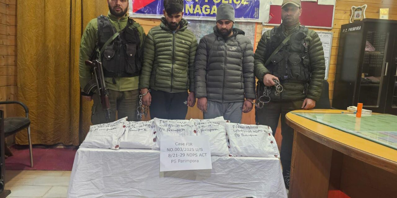 Major drug racket busted in Srinagar, 8 kgs Heroin seized, two arrested: Police