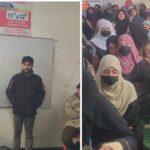 Police organises awareness programme on New Criminal Laws in Awantipora