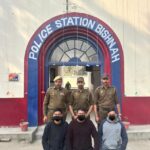 Gruesome Murder Of Minor Solved In Jammu, Three Accused Arrested: Police