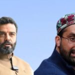 NC MP Aga Syed Ruhullah Mehdi meets Hurriyat chief Mirwaiz Umar Farooq in Delhi