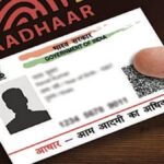 Govt amends norms to restore Aadhaar verification process for private entities