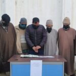 Five gamblers arrested in Budgam; stake money ₹33500, playing cards seized