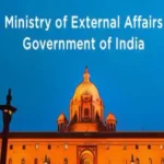 Kashmiri Youth Held Hostage in Myanmar: MEA Responds to JKSA, Says Matter Taken Up with Myanmar Authorities