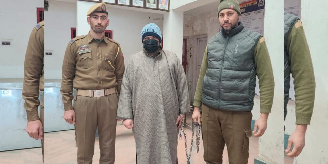 Shopian Police Arrest Conman for Duping Man of ₹5.40 Lakh on False Promise of Brother’s Release