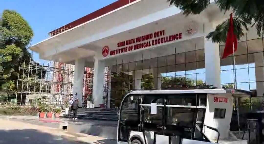 Permission Withdrawn for SMVD Medical College by NMC, Students to Be Shifted