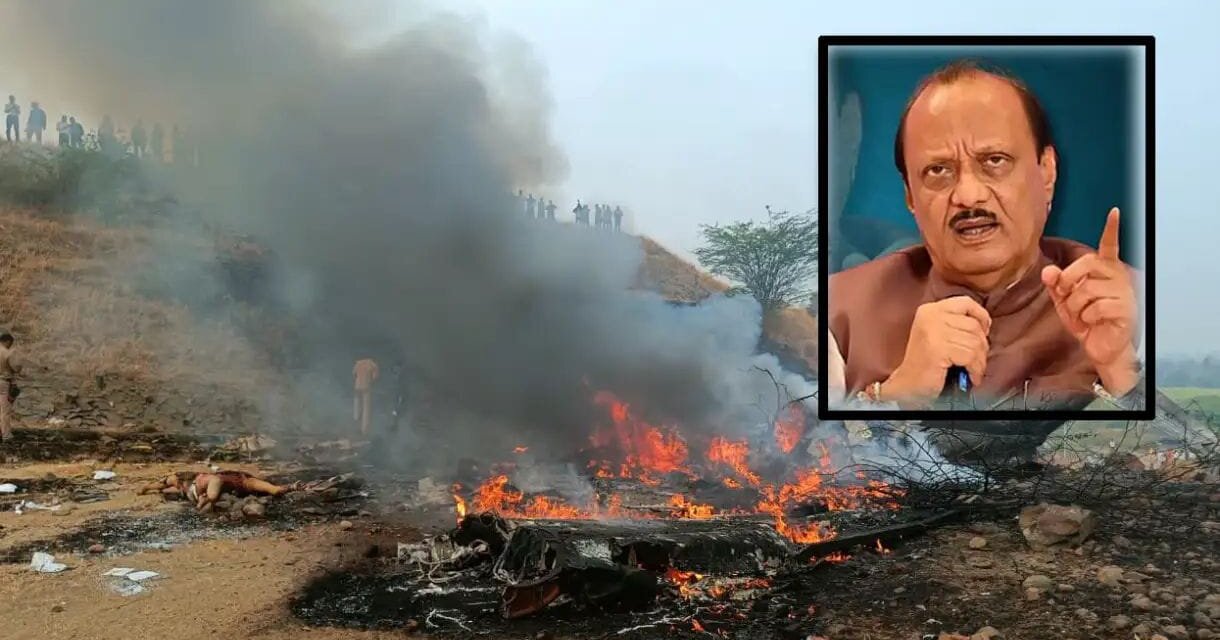 Ajit Pawar plane crash: DGCA says no person on board survived