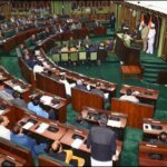 JK Assembly Jammu