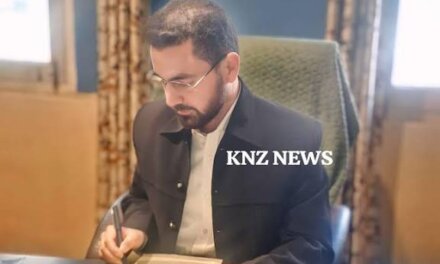 J&K Govt Appoints District Mineral Officer as Executive Magistrate in Baramulla