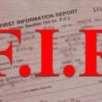 375471 fir sixteennine