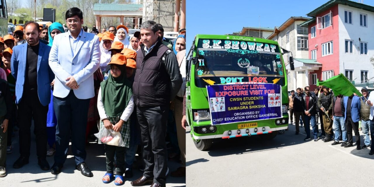 DC Ganderbal flags-off exposure visit for CWSN students