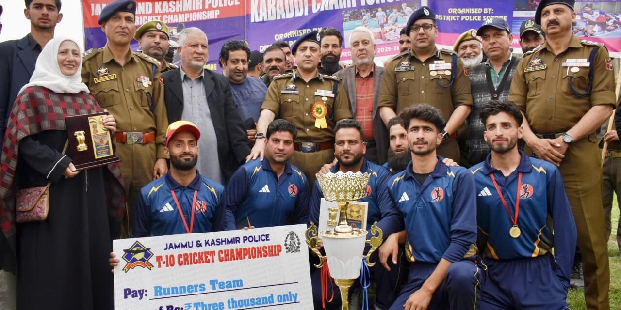 J&K Police conclude sports activities under Civic Action Programme in Sopore; DIG NKR Graces Event