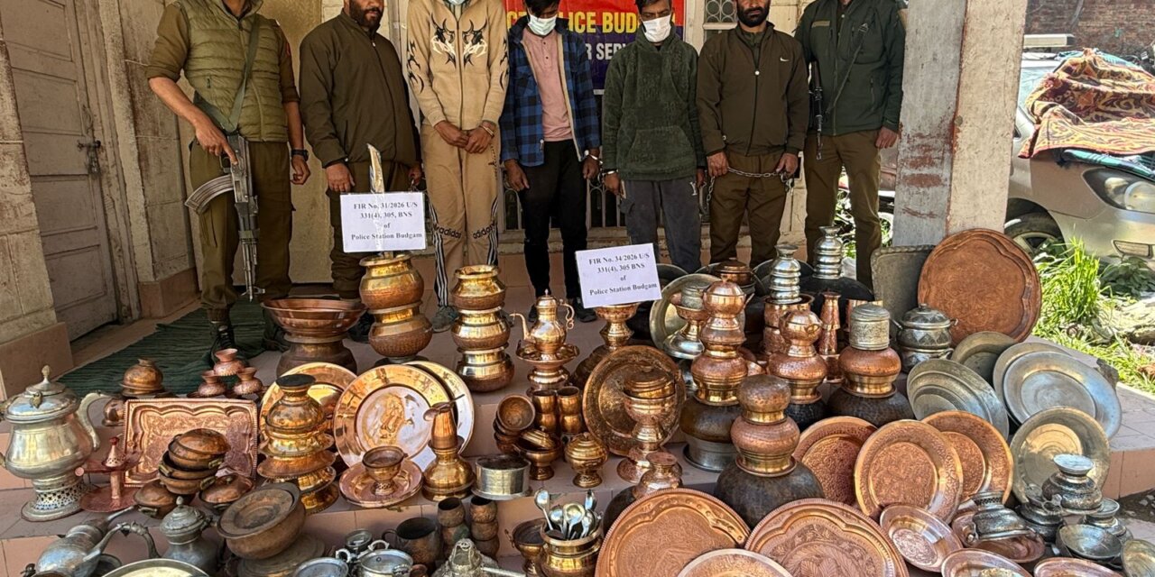 Police Solves 03 Theft Cases In Budgam, Accused Arrested;Property Worth Lakhs Recovered