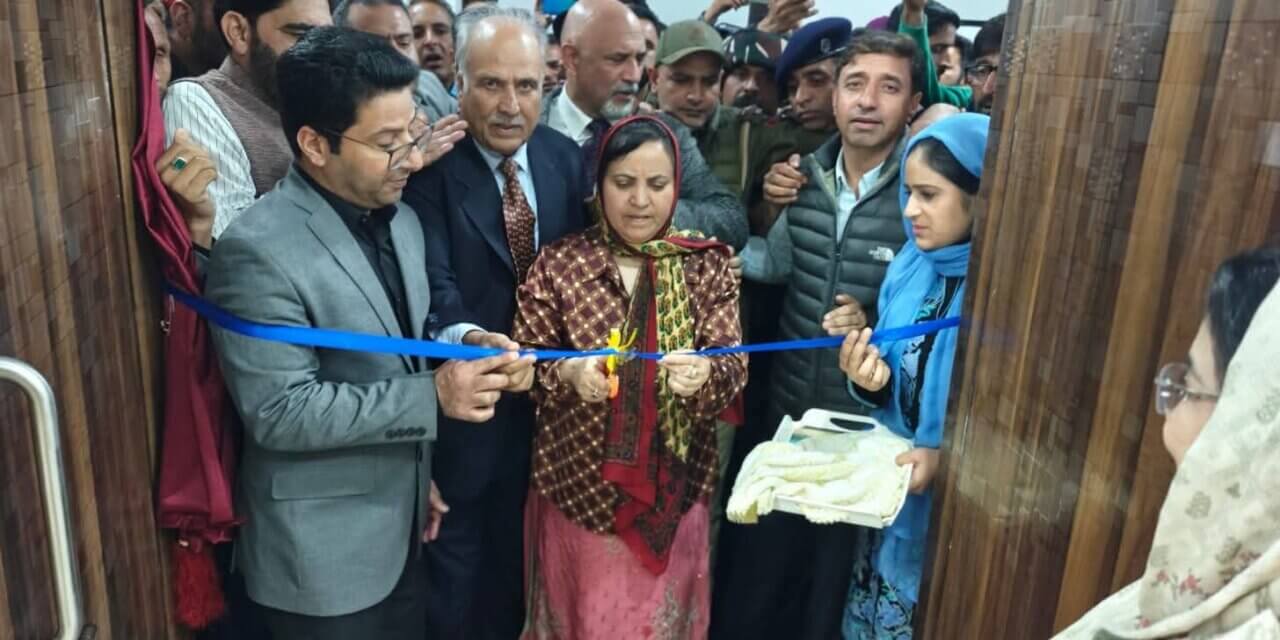 Health Minister Sakina Itoo Inaugurates MRI Unit at GMC Anantnag, Dedicates Modular OTs and Vitrectomy Machine