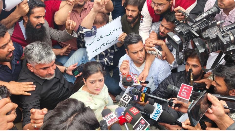 PDP Protests Removal Of Urdu As Mandatory Language From J&K Revenue Records