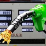 1774944443 1774942556 Petrol Pump Scam 2026 01 5ea20dcf9e36d209c7fdb6772e768f83 1200x900 1